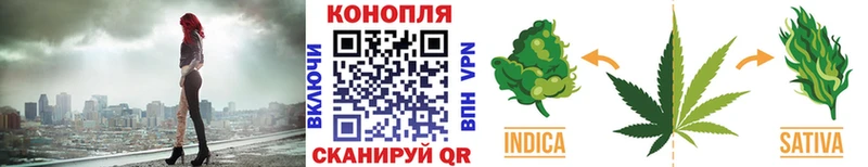 Купить наркотики сайты Моршанск ГАШ Конопля A-PVP МЕФ КОКАИН