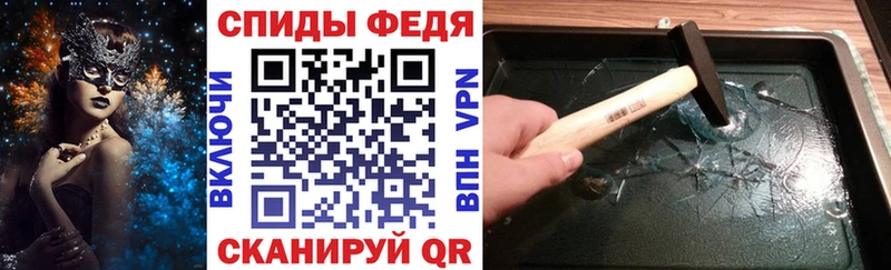 АМФЕТАМИН VHQ  blacksprut   Моршанск  где купить наркотик 