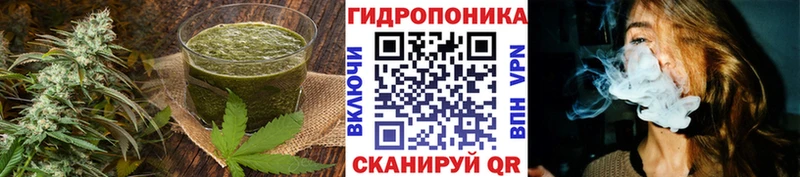 Cannafood марихуана  где купить наркоту  Моршанск 