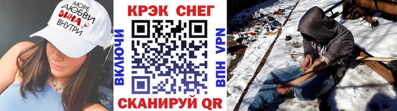 Кокаин 97%  купить  сайты  OMG зеркало  Моршанск 
