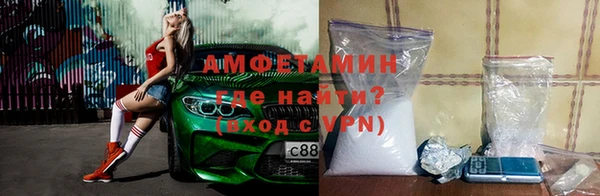 стаф Абаза