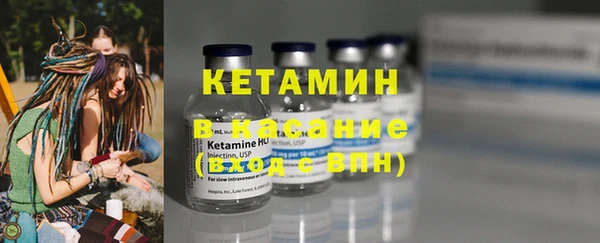 каннабис Алзамай