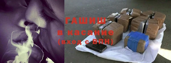 гашик Абдулино