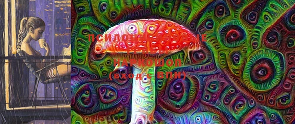 гашик Абдулино