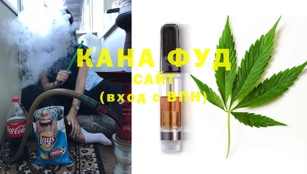гашик Абдулино