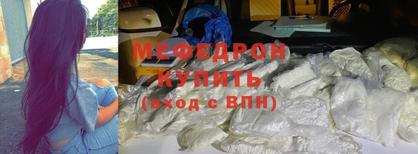 гашик Абдулино