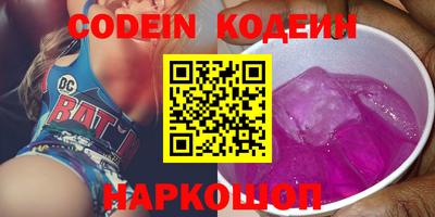 spice Шахты