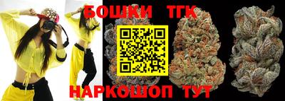 spice Шахты