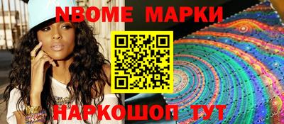 spice Шахты