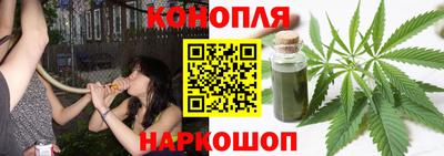 кокаин премиум Шелехов