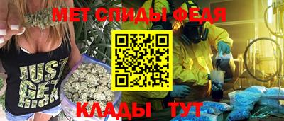 кокаин премиум Шелехов