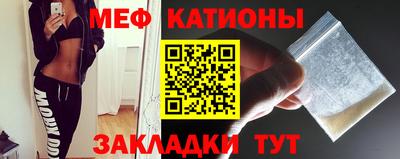 кокаин премиум Шелехов