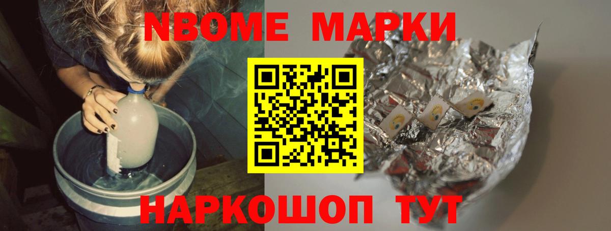 ЛСД экстази ecstasy  Вход с VPN  ЛСД экстази ecstasy  Моршанск 
